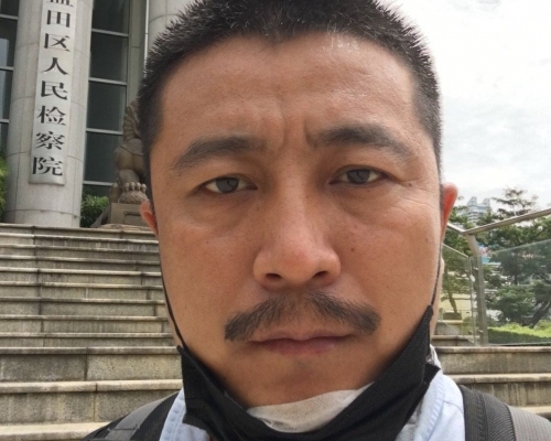 河南人權律師任全牛提交申請書,要求移送當事人回港。網圖