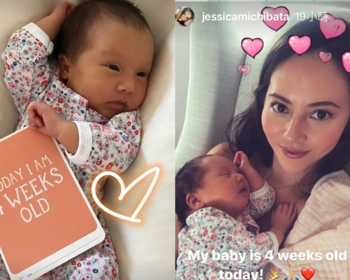 Jessica在Instagram上載與愛女的合照，慶祝囡囡滿月。