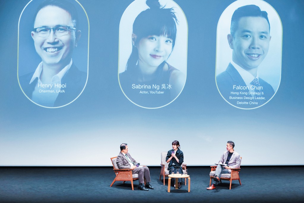 「HKDI 匠研坊」致力推動「產學研」深度融合，於開幕論壇邀請多位業界精英分享經驗。