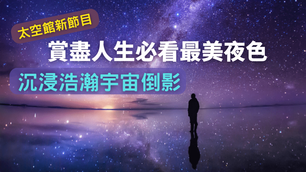 圖片：KAKAYA Studio