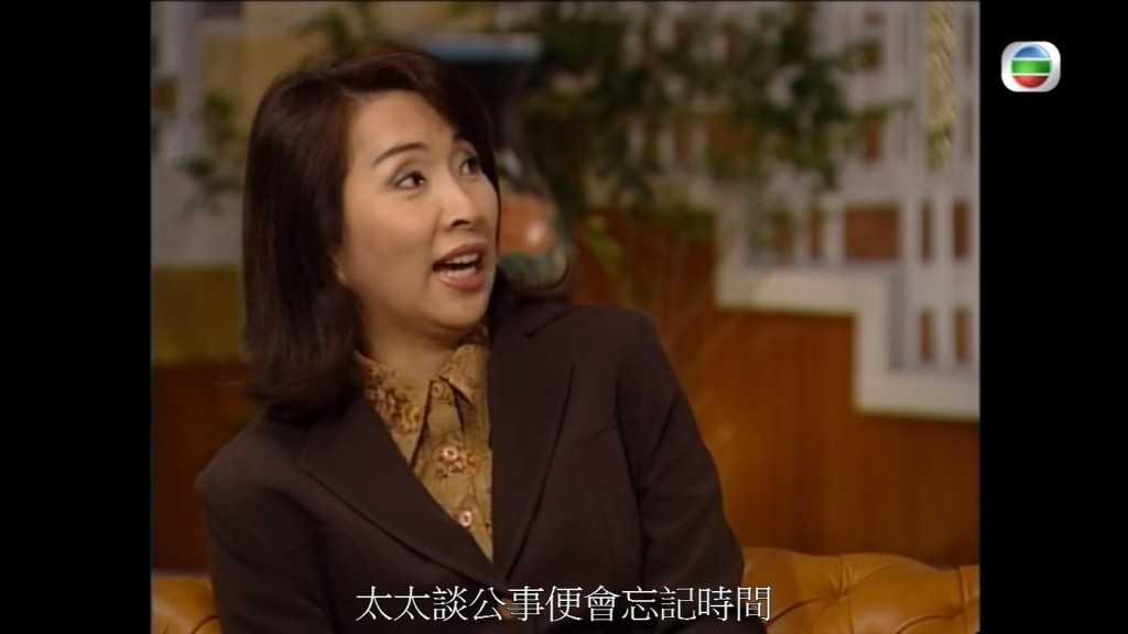 陳秀珠曾經因報節目有懶音，被蕭亮開咪鬧爆。