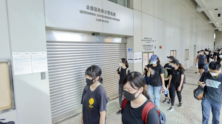 公司註冊處設於金鐘道政府合署14樓辦公室周五關閉。資料圖片