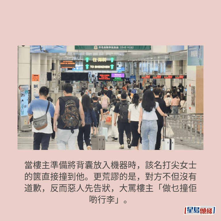 資料圖片 資料圖片