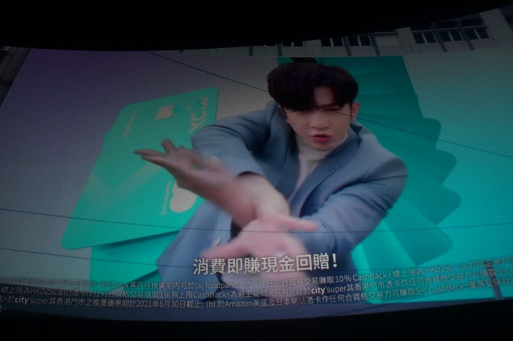 Anson Lo直言同杜Sir合作超級緊張。