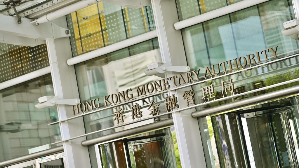 宏福苑大火︱金管局與銀行公會再延長災民信貸支援 貸款寬限期延至明年5月底