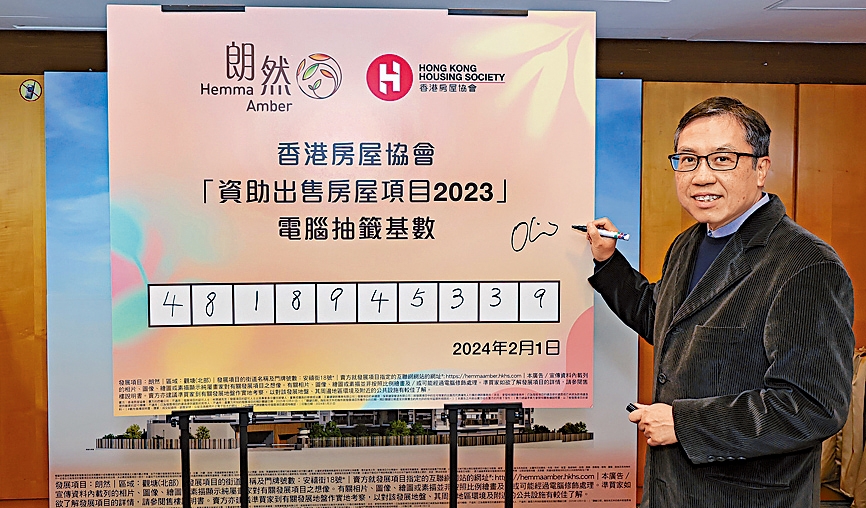 「朗然」超額認購30倍，勞連發昨稱對銷情感樂觀。
