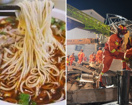 蘇州坍塌酒店住客網上自述「一碗蘭州拉麵救了我」逃過一劫的故事。