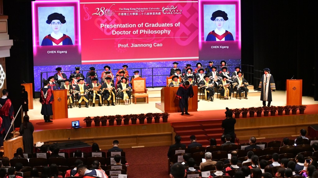 香港理工大學今日(29日)舉行第28屆畢業典禮。