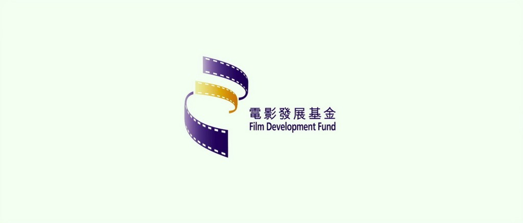 羅淑佩提到,文體旅局會全面檢視基金對電影製作的資助。資料圖片 羅淑佩提到,文體旅局會全面檢視基金對電影製作的資助。資料圖片