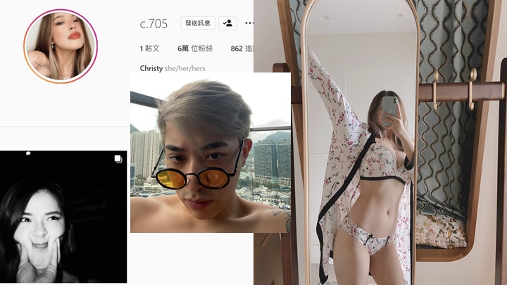 Tyson Yoshi女友豪宅主人房影性感相惹爭議,今刪帖文暗示想行開下。