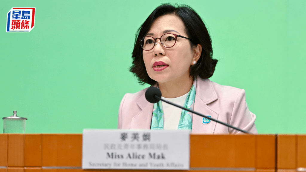 關愛隊︱可借區議員議事處作服務點 麥美娟:雙方合作更深更廣更快