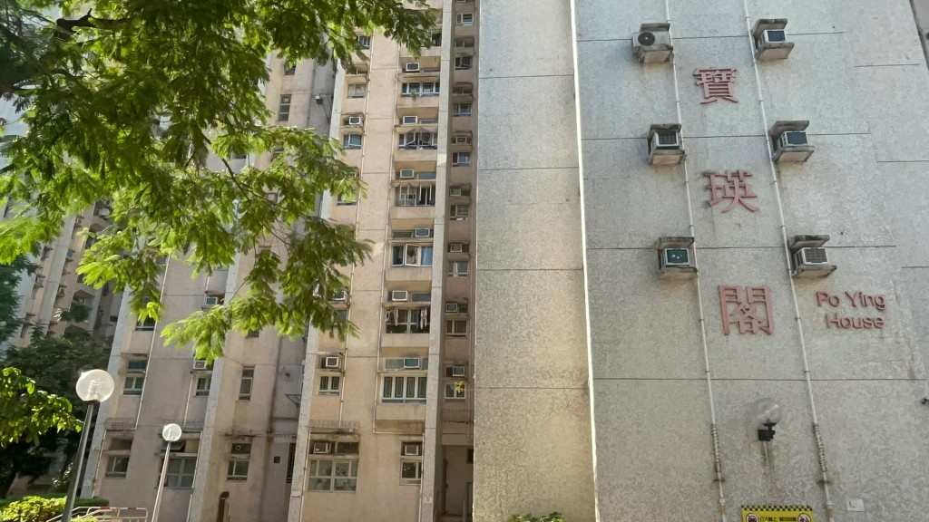 事發於寶珮苑寶瑛閣對開休憩處。
