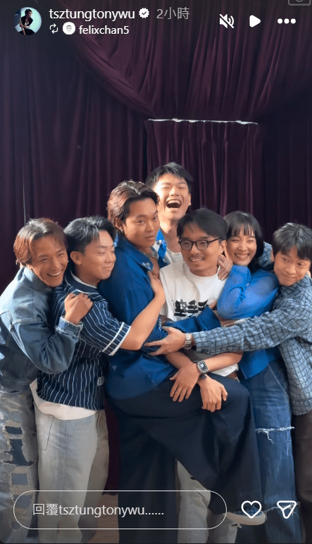 《點五步》演員10周年溫馨重聚合照。