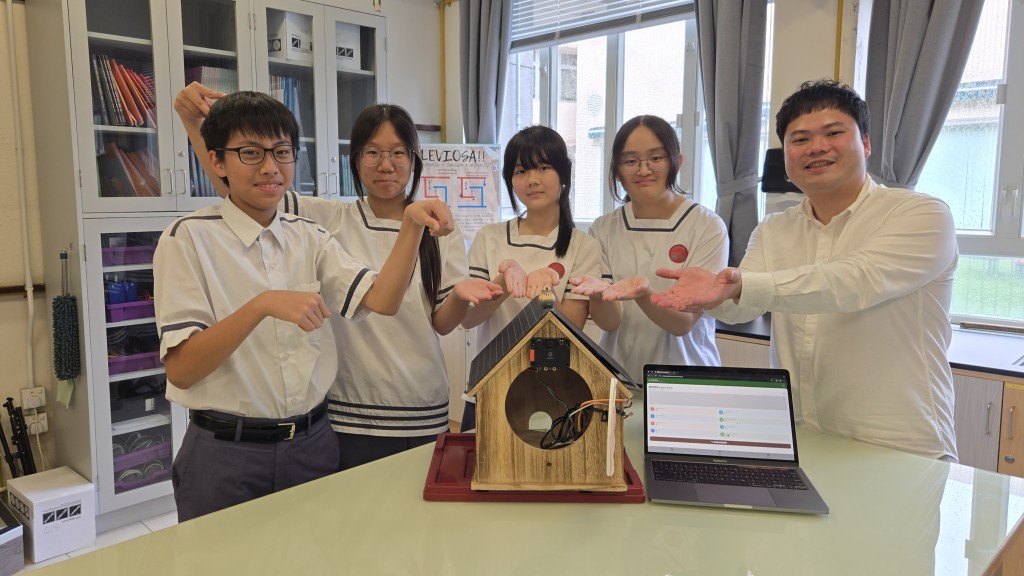嶺南中學4名中二生設計結合環保及人工智能（AI）的鳥屋系統。高俊謙攝