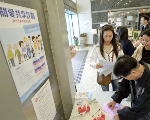 劉怡翔說,目標在9月底前完成全部申請、發放款項。 資料圖片