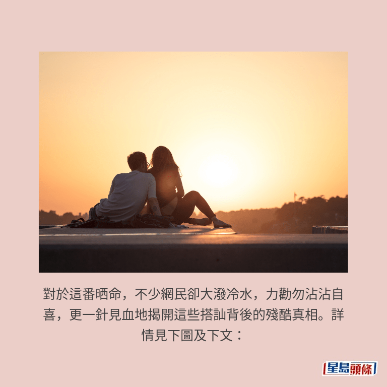 示意圖 示意圖
