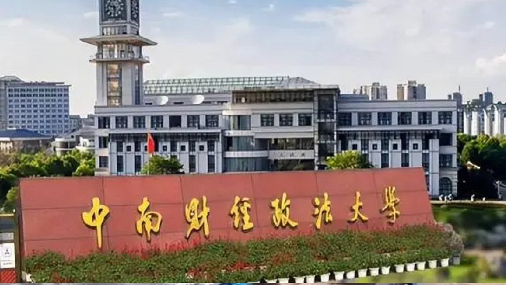 外語教師被揭長期唔返工更出國玩失蹤，校方終於出手。