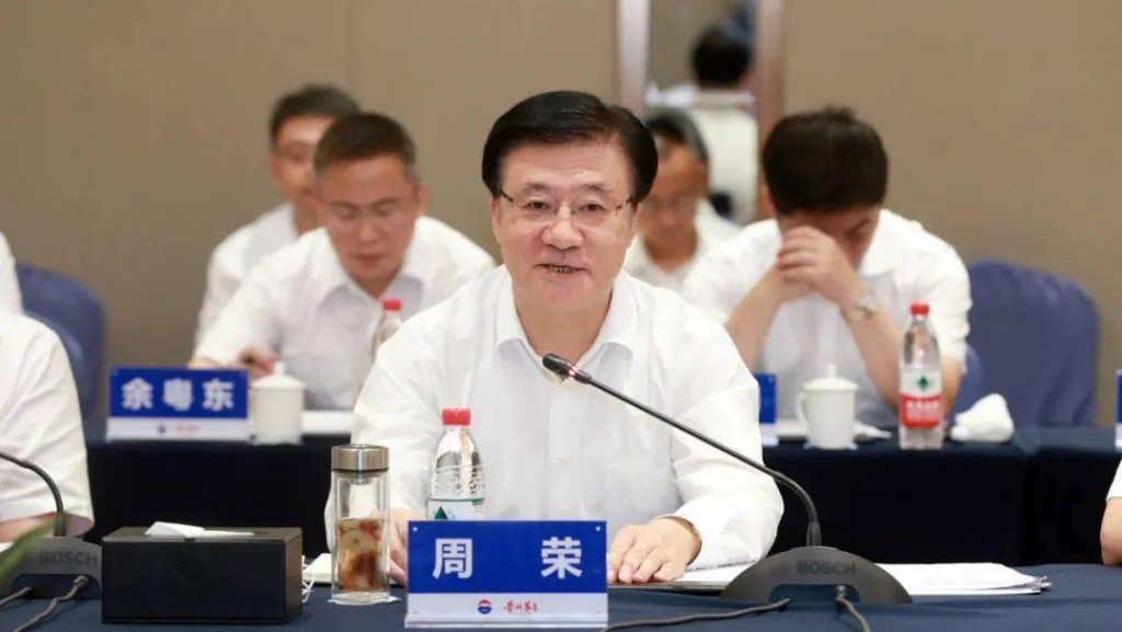 中鐵成都局集團公司原黨委書記周榮