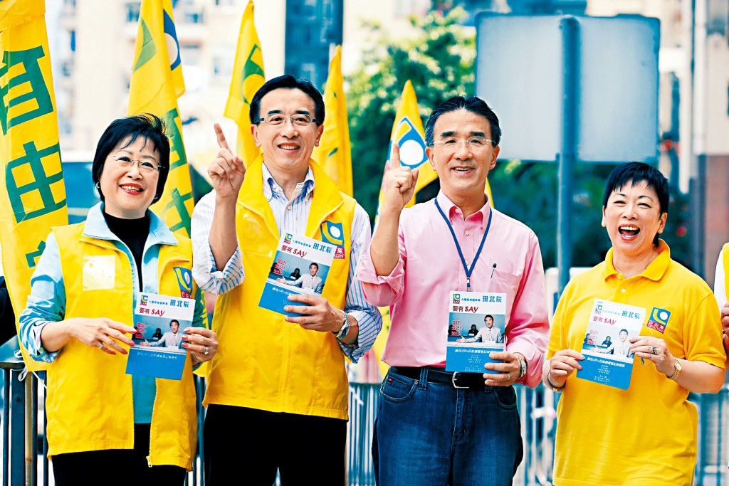 自由黨三名榮譽主席退黨，田北辰認為自由黨只會剩下普通生意人。