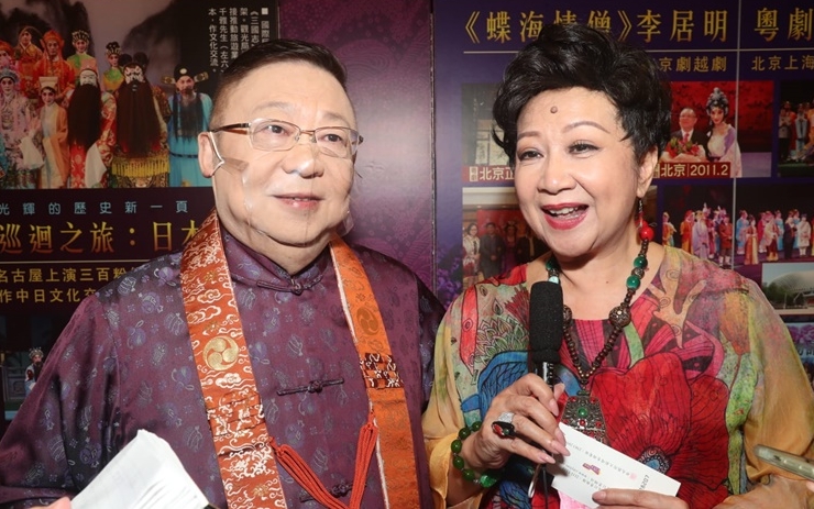 李居明還批家燕姐有3個孫,令她更開心。