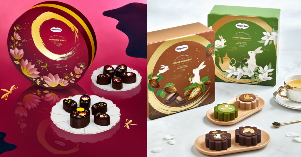 左:九星‧迎月(日本苹果果蓉夹心)、右:醇‧伴月及茶‧亮月 左:九星‧迎月(日本苹果果蓉夹心)、右:醇‧伴月及茶‧亮月