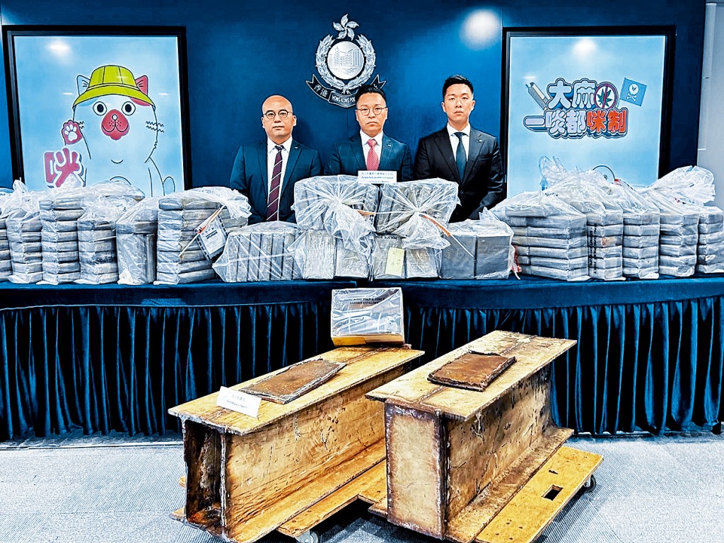 警方毒品調查科講述案情。