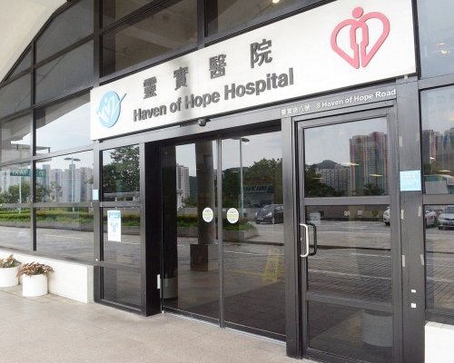 靈實醫院指,會全力配合警方調查。資料圖片