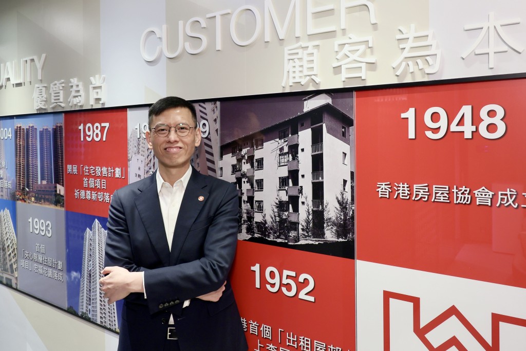 房協助理總監（物業管理）楊展鵬