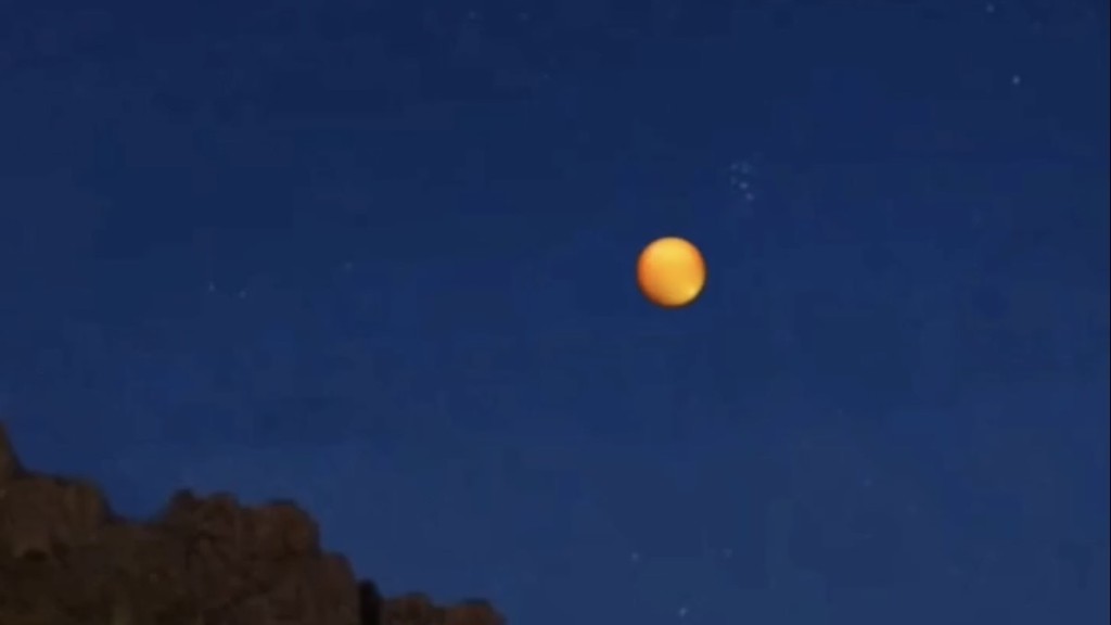 根據UFO目影證詞生成的AI影片:之後變成大陽般的火球。 根據UFO目影證詞生成的AI影片:之後變成大陽般的火球。