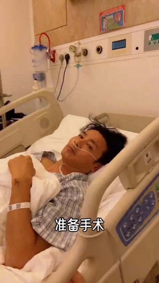 张晋返港入医院，准备做手术。