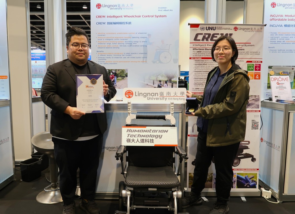 由嶺大服務研習處及創業行動研發的「CREW：智能輪椅操控系統」是另一獲得金獎的項目。嶺大提供