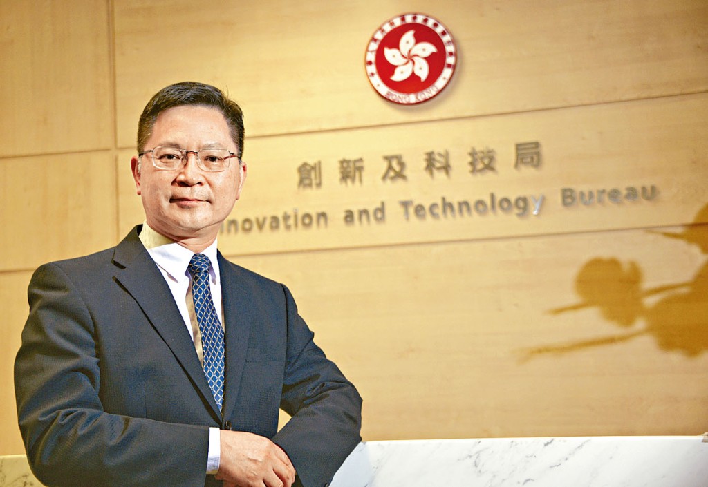 創新及科技局局長薛永恒指，創科界近年逐漸進入黃金時間。