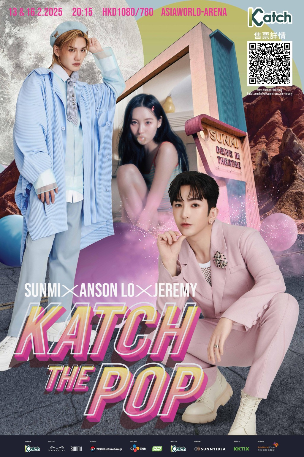 AL、Jeremy X 韓國天后宣美舉行《Katch the Pop SUNMI x ANSON LO x JEREMY》音樂會。