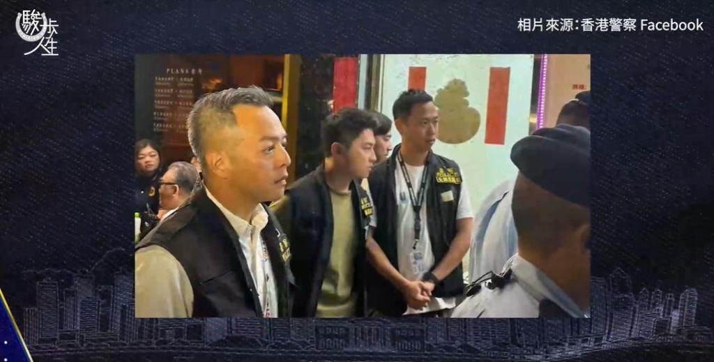 馬會《駿步人生》影片截圖