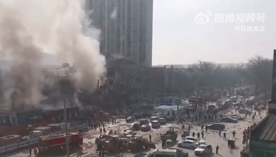 有報道指，爆炸現場倒塌樓中招待所的老闆夫妻失蹤。 