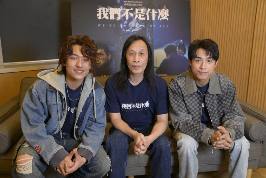 导演邱礼涛（中）自资拍摄，《我们不是什么》有话要说。