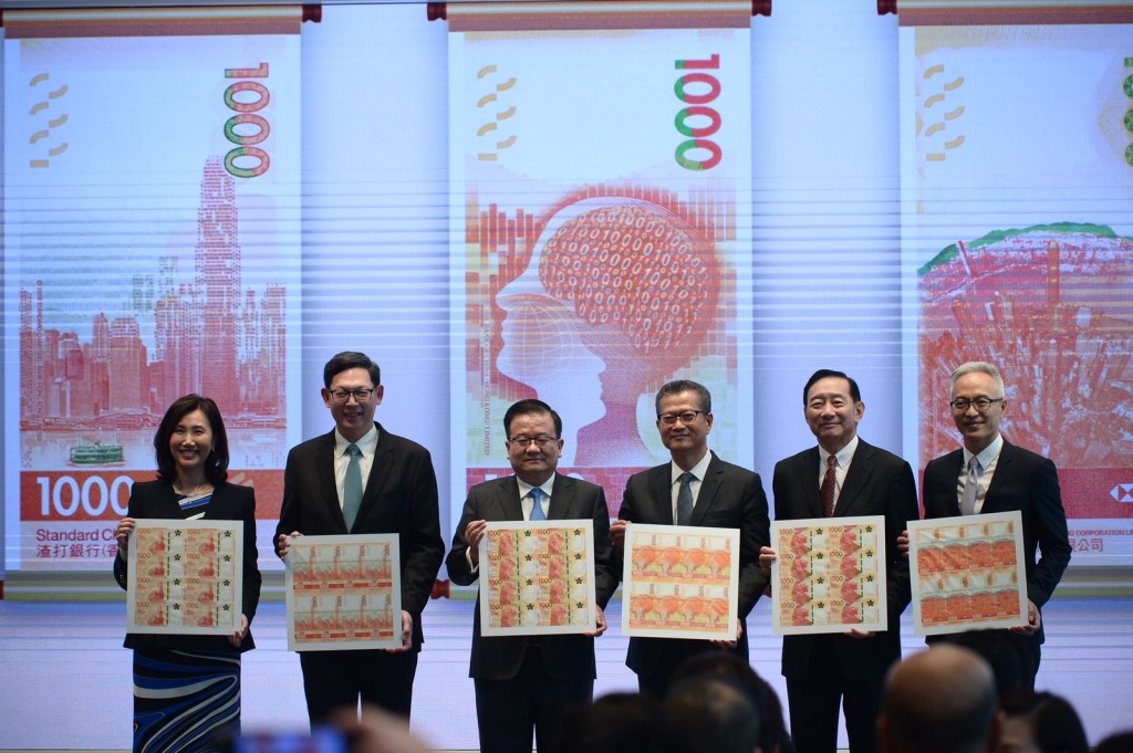 新鈔的主題為「從生活出發」,以帶出香港精神。蘇正謙攝
