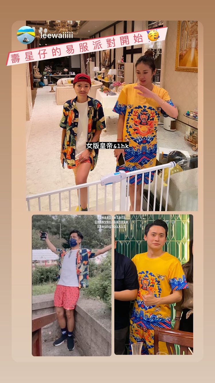 Jessica坦言很期待這個派對!
