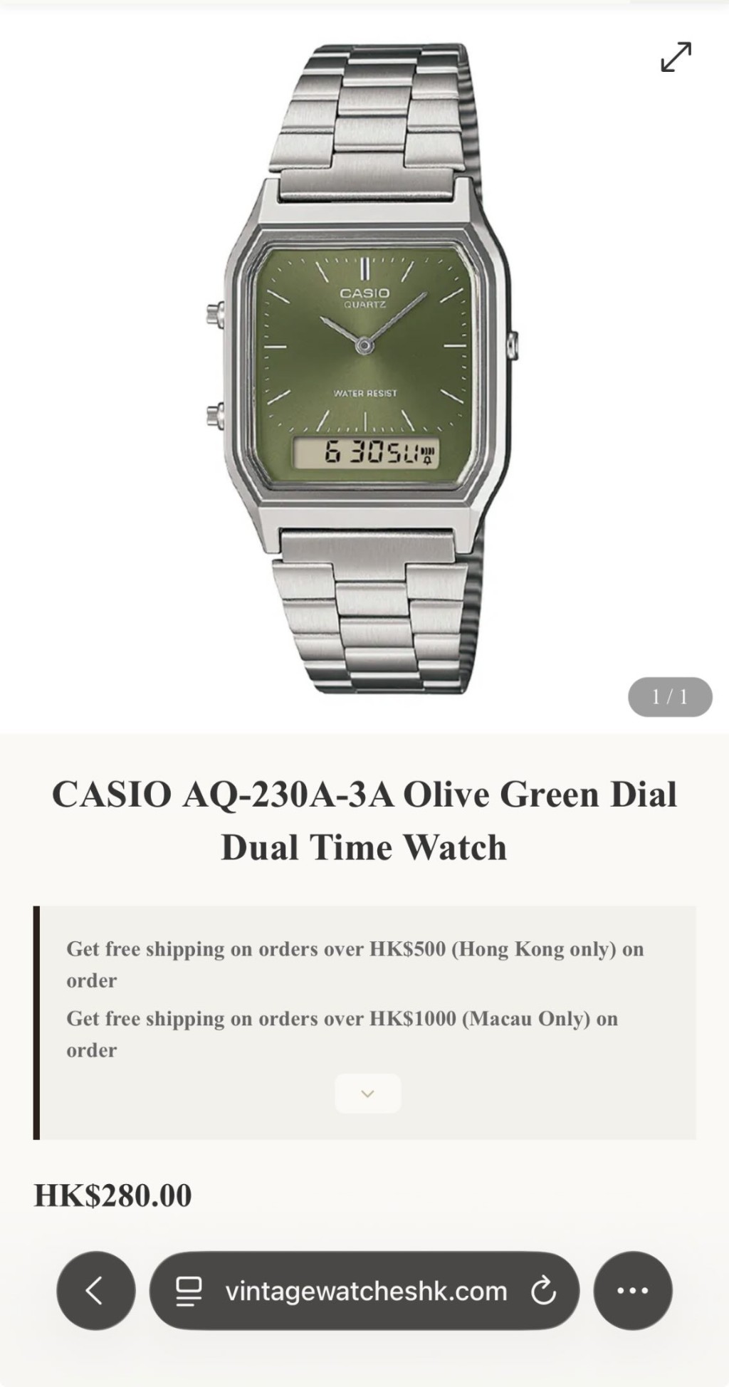 CASIO 復古錶定價親民。 (網上圖片)