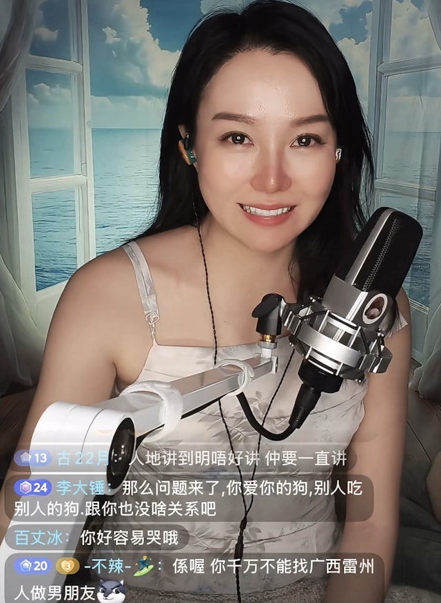 網民叫甄采浠別找一個住廣西的男朋友。 網民叫甄采浠別找一個住廣西的男朋友。