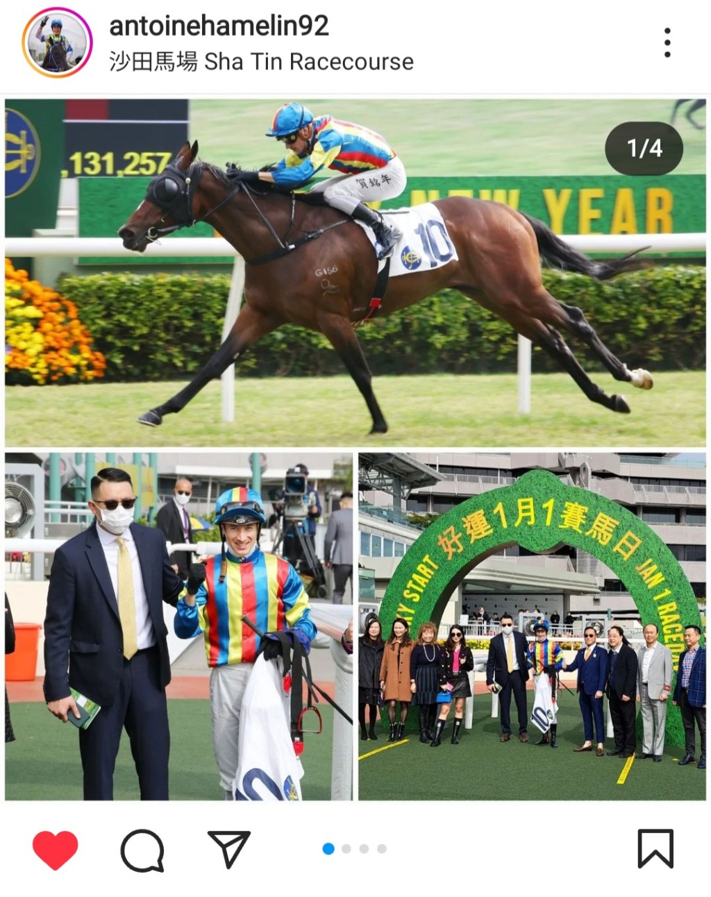 贺铭年元旦日凭「天足猫」和「表之将来」胜出一口冷门孖宝。 贺铭年元旦日凭「天足猫」和「表之将来」胜出一口冷门孖宝。