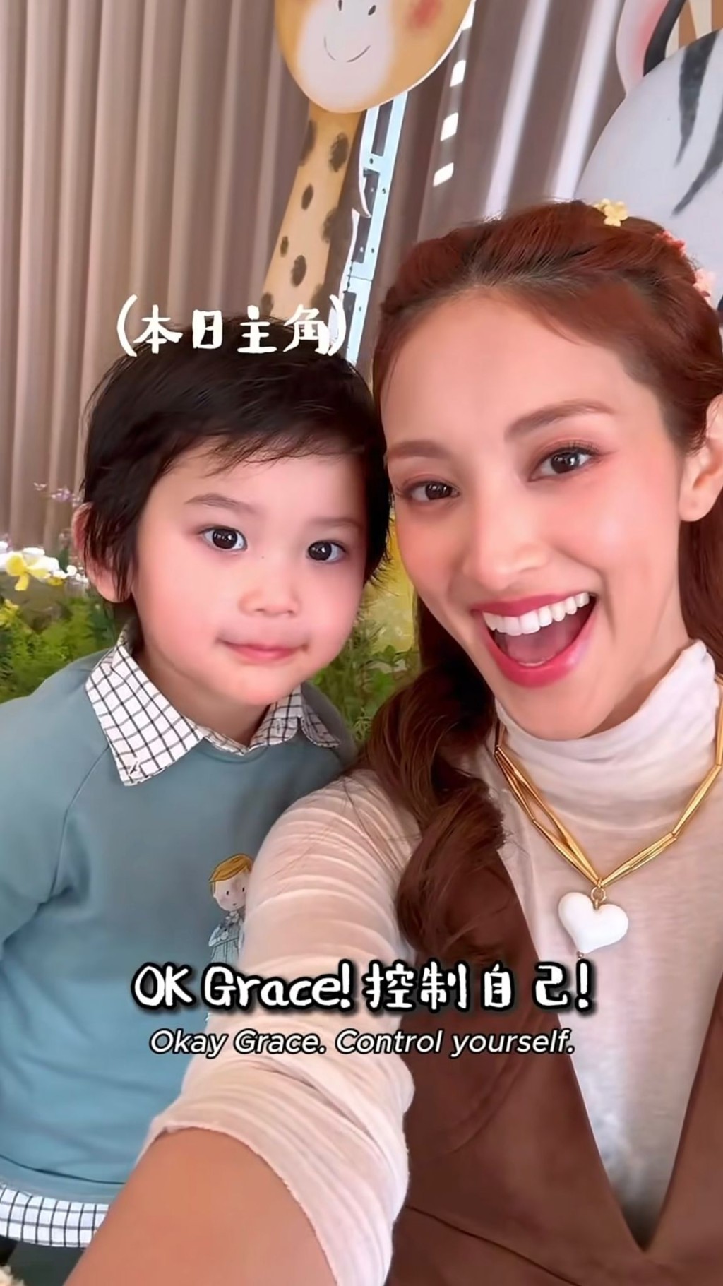 適逢孻仔Carlos慶祝3歲生日，陳凱琳照樣唔放過吸金機會力sell。