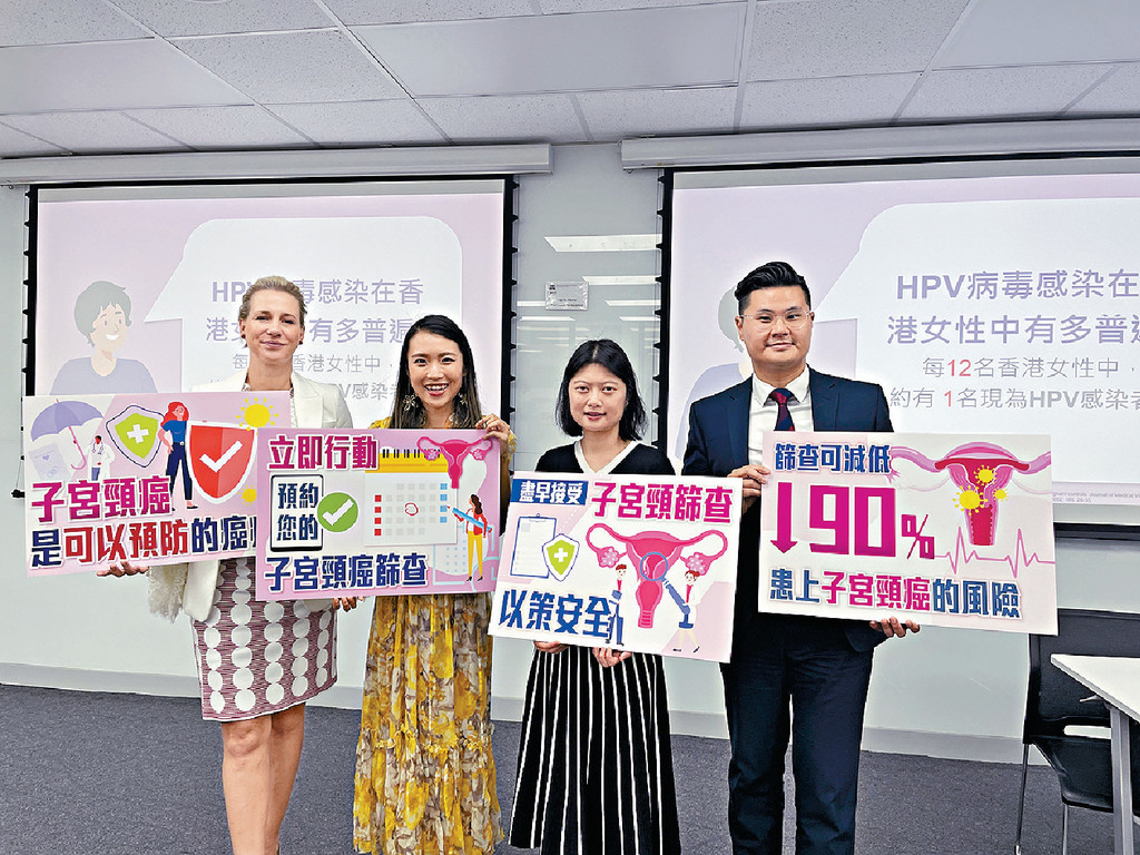 ■（左起）梁愷昍婦癌基金會代表Katharine Reiner、子宮頸癌患者Tiffany、婦產科專科醫生陳嘉倫醫生，羅氏診斷（香港）有限公司總經理羅子賢先生。
