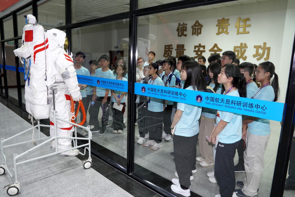 （圖片來源：香港太空館）