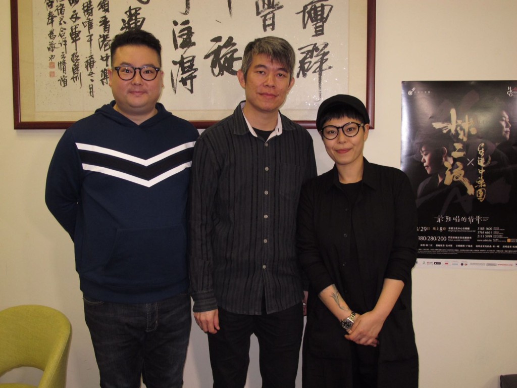 阮得鏘、周熙杰、林二汶