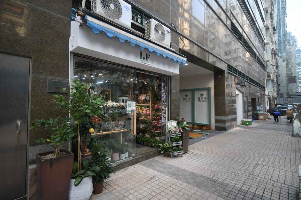 鲗鱼涌英皇道933号御皇台地下G04号舖,以1670万易手。 鲗鱼涌英皇道933号御皇台地下G04号舖,以1670万易手。