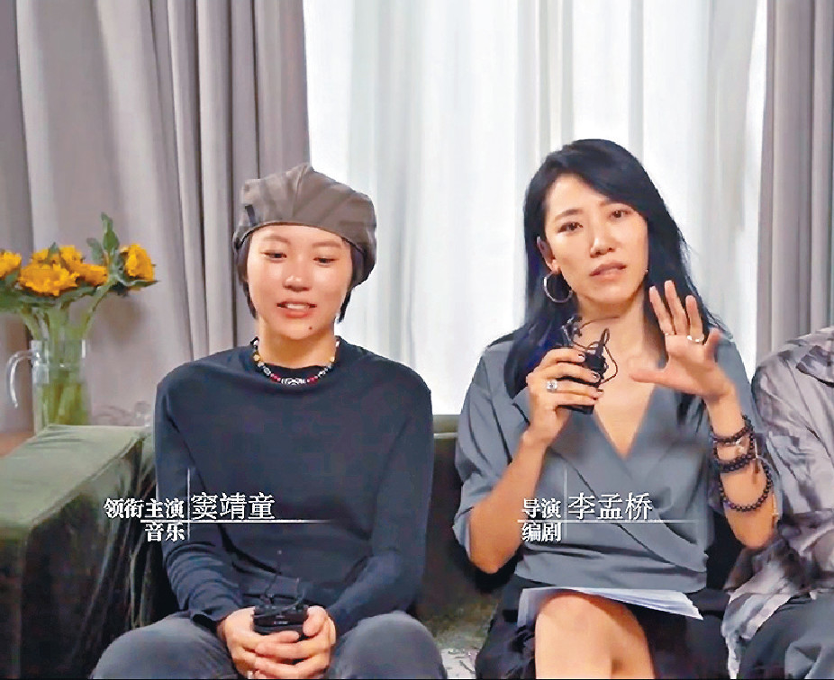 ■竇靖童和李孟橋齊宣傳合作電影。