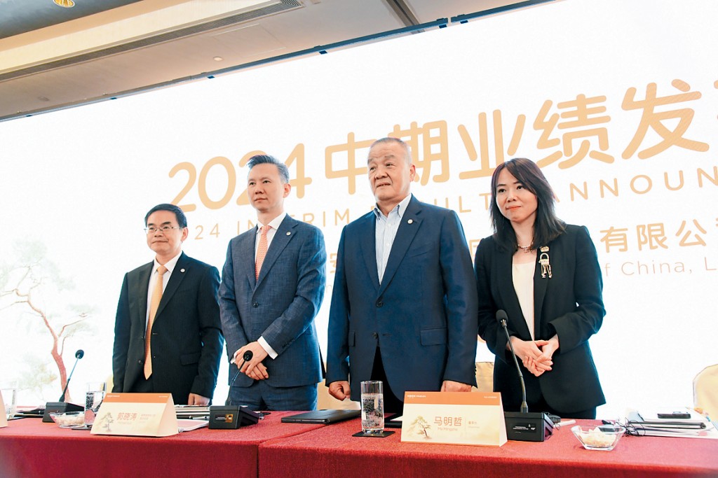 付欣（右一）表示，汇控是平保重要财务投资，也是险资配置的重要部分。