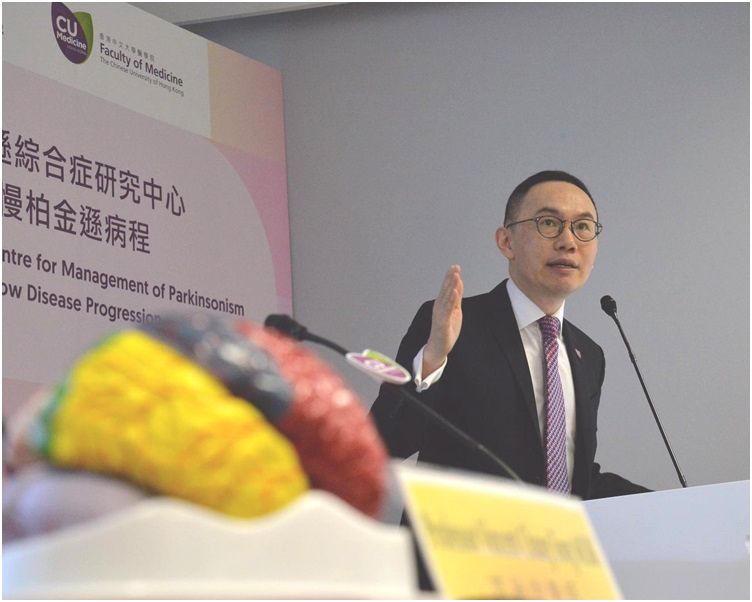 設立臨床登記冊和轉化實驗室可延緩柏金遜綜合症的治療和預防方法。