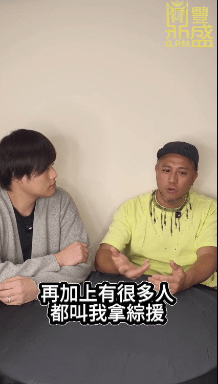 除了破產，張致恒坦言：「有很多人都叫我拿綜援。」（影片截圖：《鼎豐盛》）